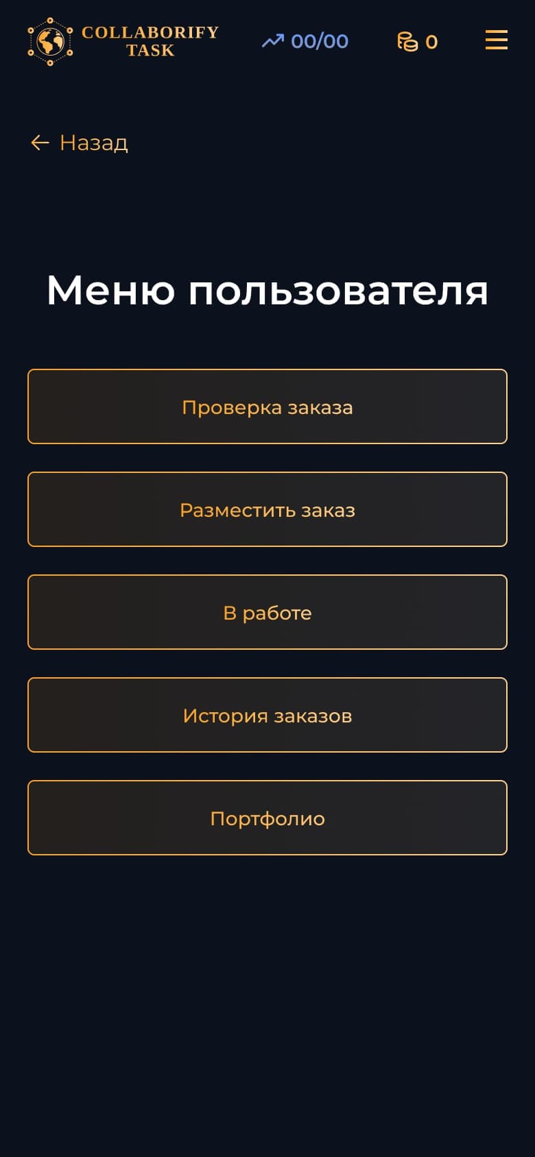 join to us
