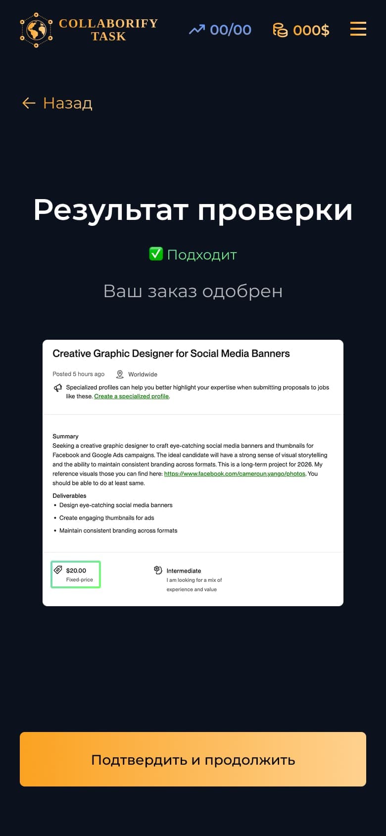 join to us